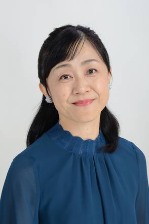 丸山　有子