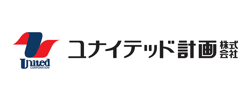 ユナイテッド計画株式会社