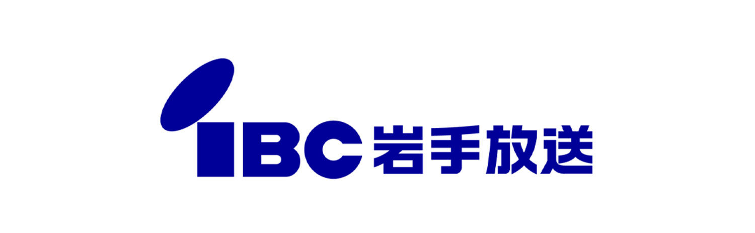 IBC岩手放送