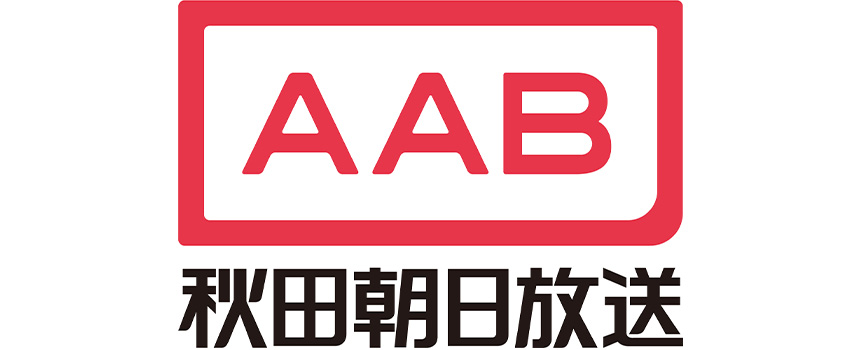 AAB