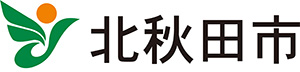 北秋田市