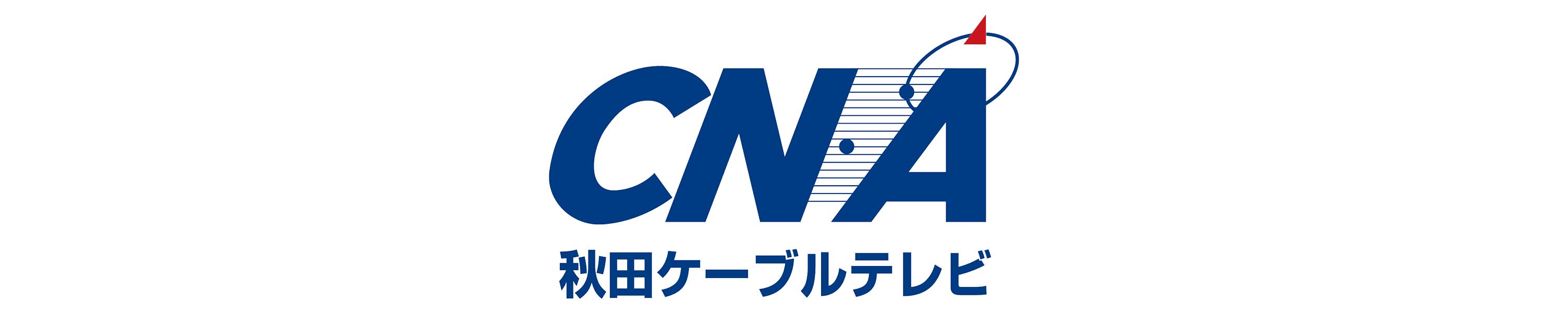 CNA